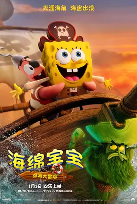 黄色短视频网站